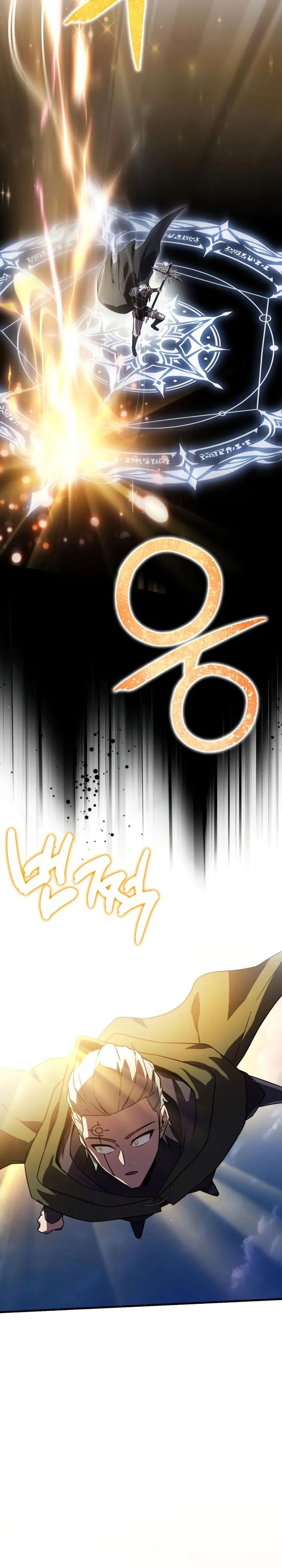 Limit-Breaking Genius Mage chapter 29