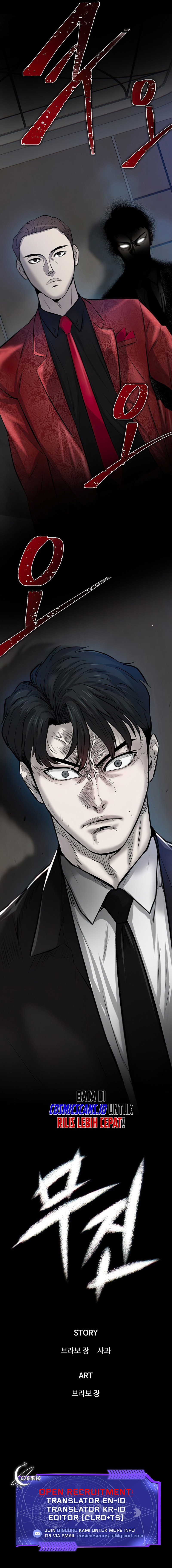 Limitless Chapter 05 Bahasa Indonesia