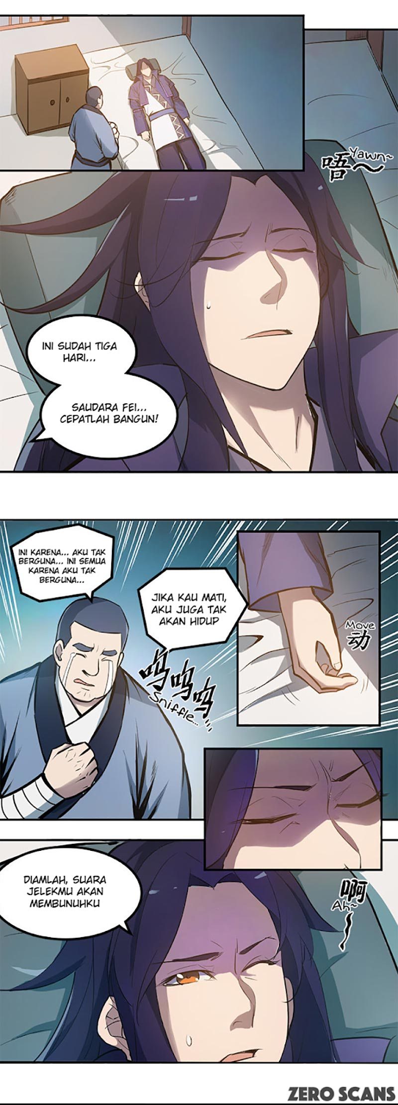 Lin Fei Chronicles chapter 1