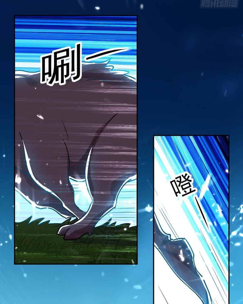 Ling Tian Shendi Chapter 51 Bahasa Indonesia