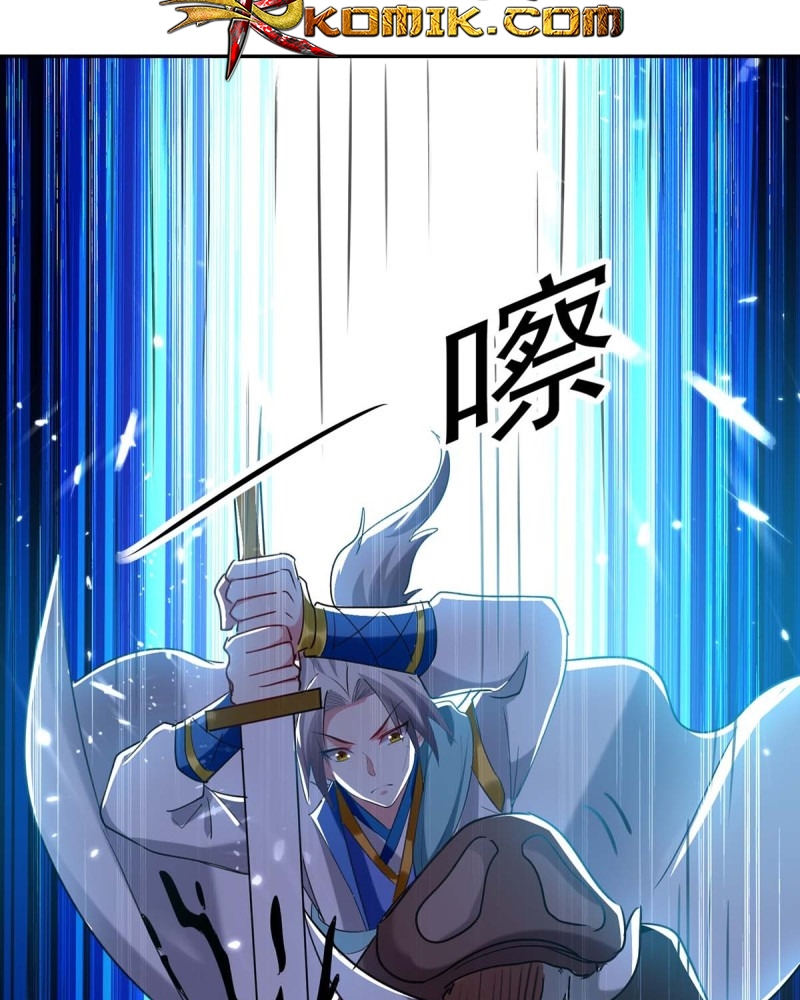 Ling Tian Shendi Chapter 51 Bahasa Indonesia