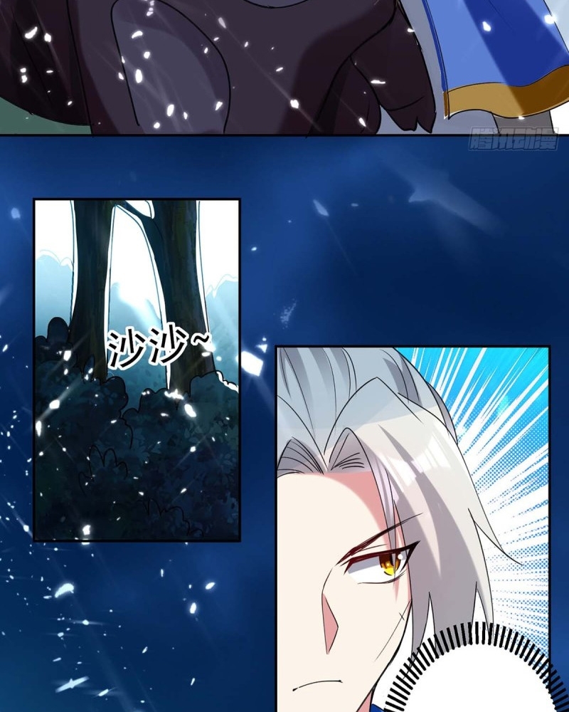 Ling Tian Shendi Chapter 51 Bahasa Indonesia