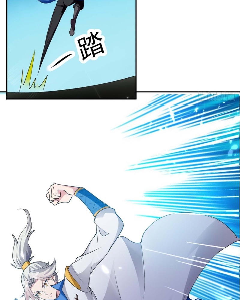 Ling Tian Shendi Chapter 51 Bahasa Indonesia