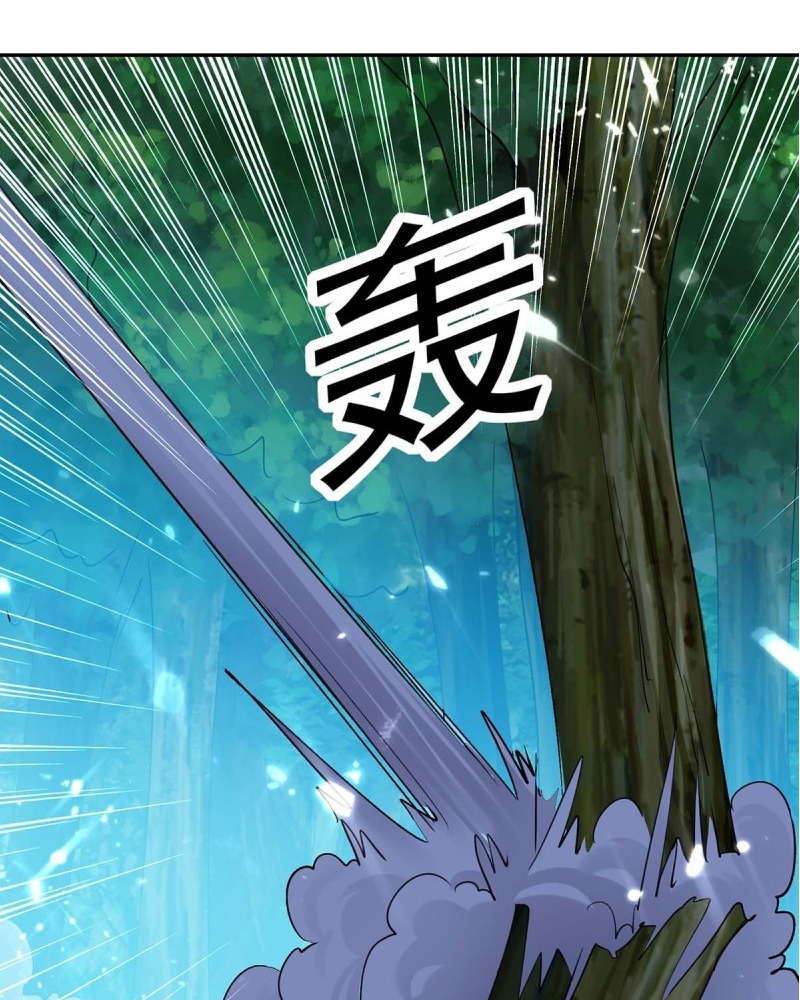 Ling Tian Shendi Chapter 51 Bahasa Indonesia