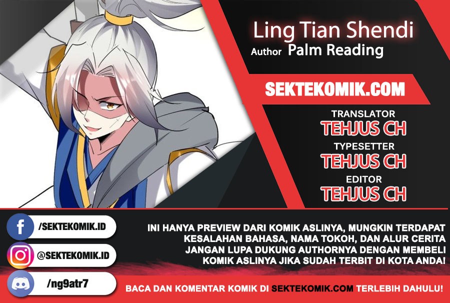 Ling Tian Shendi chapter 56