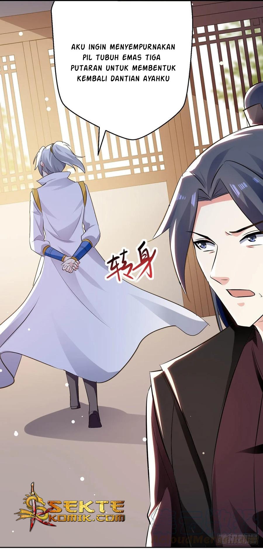 Ling Tian Shendi chapter 82