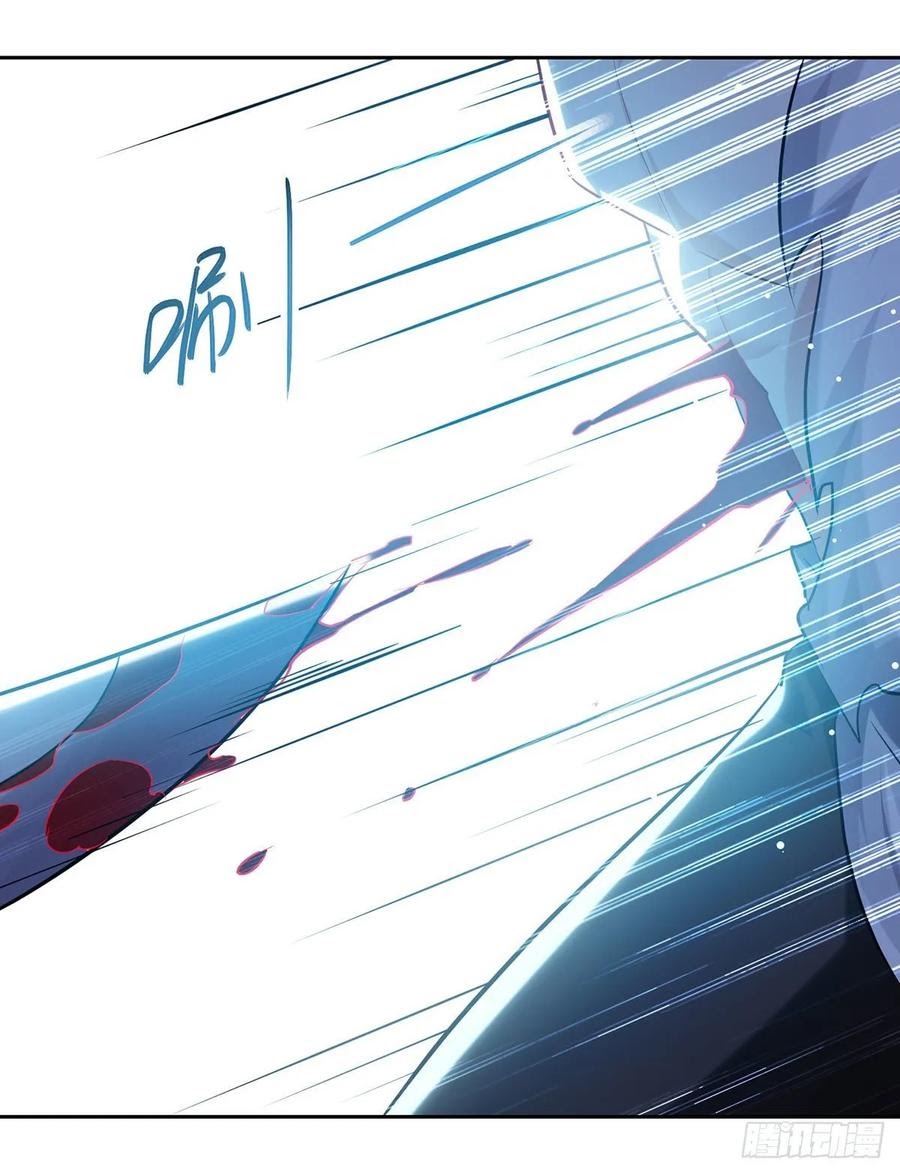 Ling Tian Shendi Chapter 109 Bahasa Indonesia