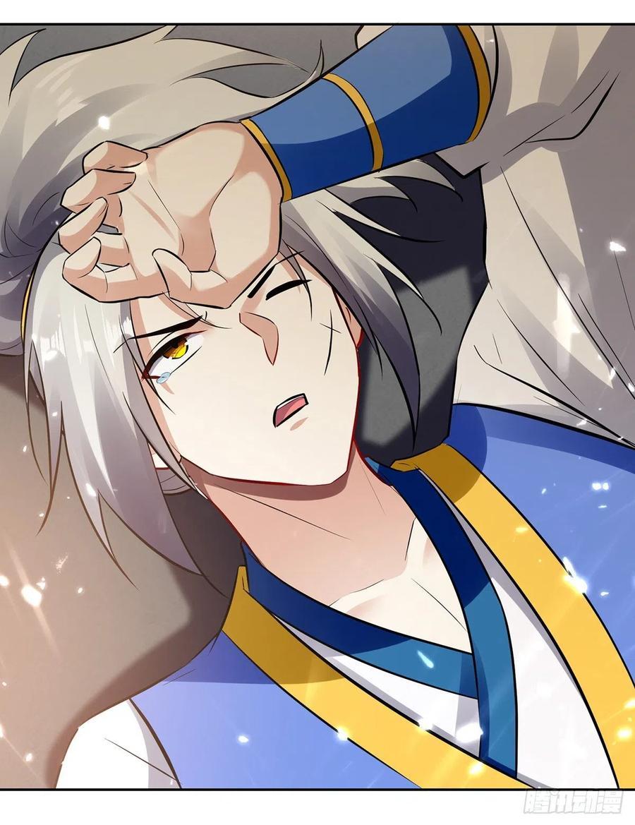 Ling Tian Shendi Chapter 126 Bahasa Indonesia