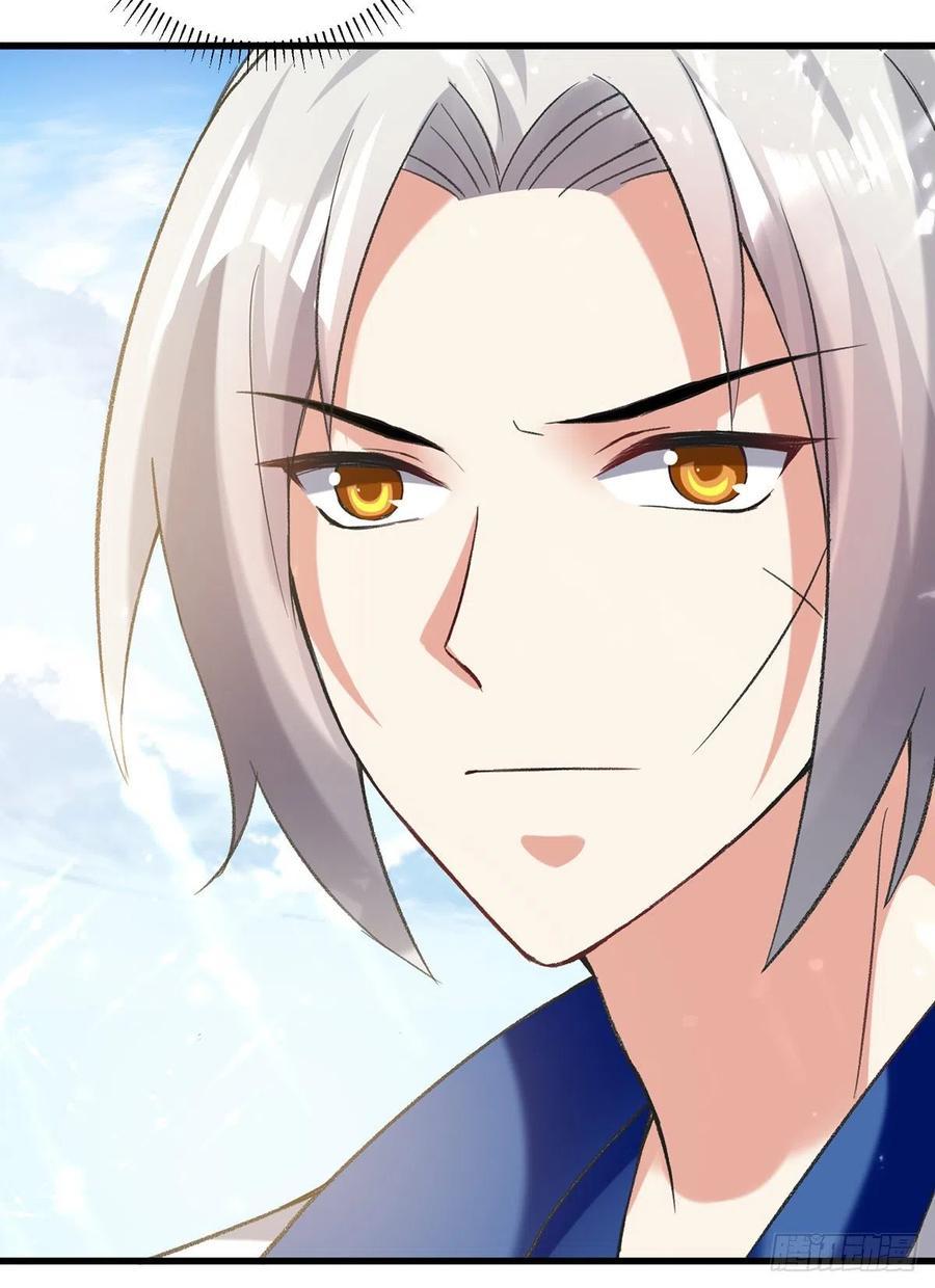 Ling Tian Shendi Chapter 126 Bahasa Indonesia