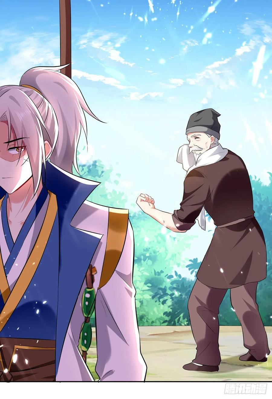 Ling Tian Shendi Chapter 126 Bahasa Indonesia