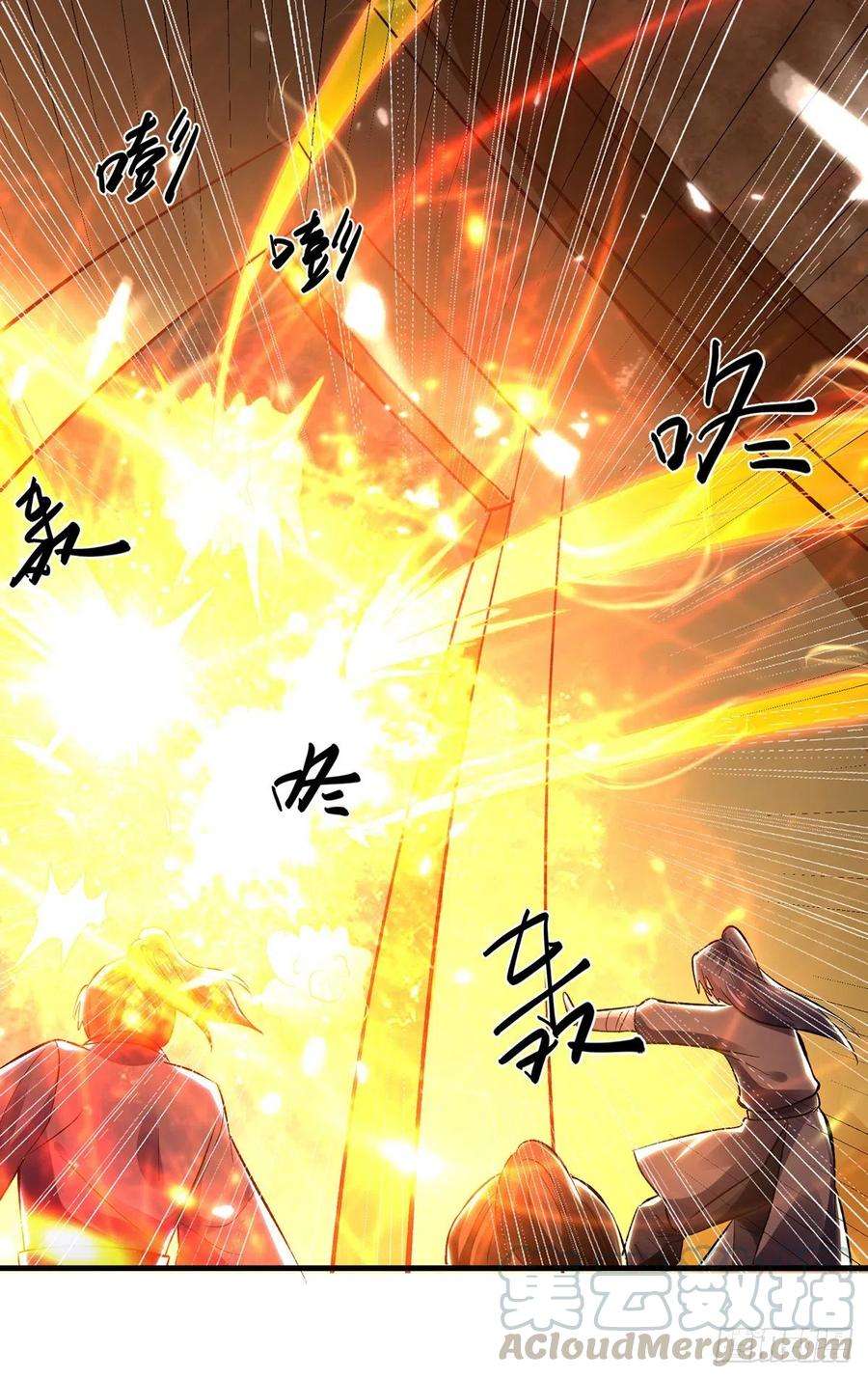 Ling Tian Shendi Chapter 146 Bahasa Indonesia