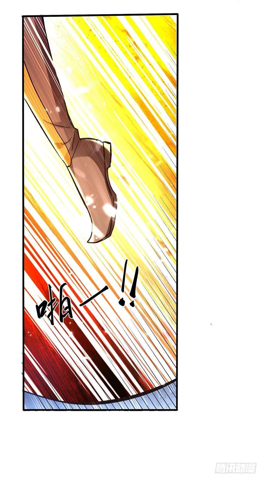 Ling Tian Shendi Chapter 146 Bahasa Indonesia