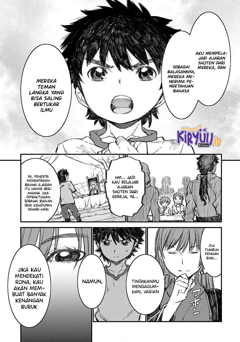 Lion Coeur Senki chapter 3