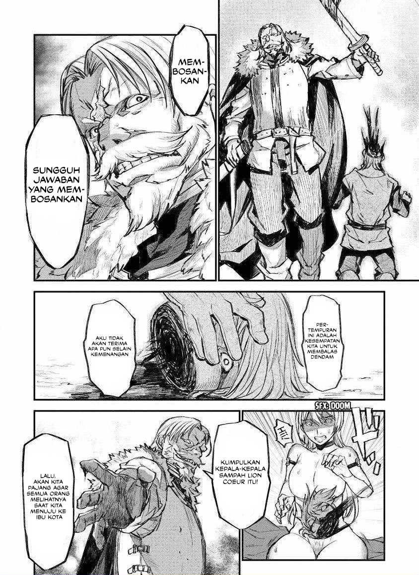 Lion Coeur Senki chapter 11