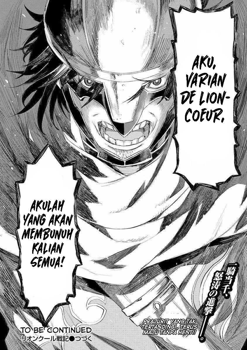 Lion Coeur Senki chapter 11