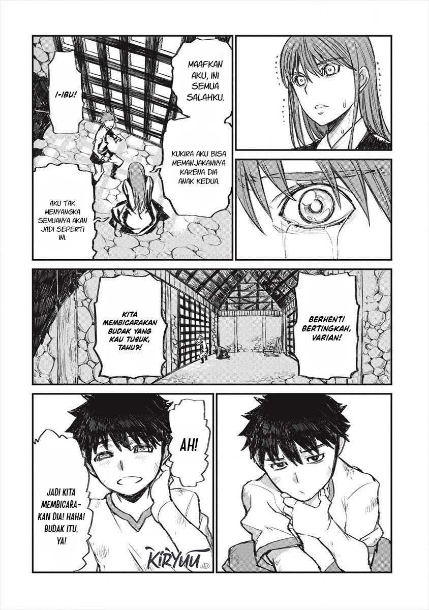 Lion Coeur Senki chapter 22