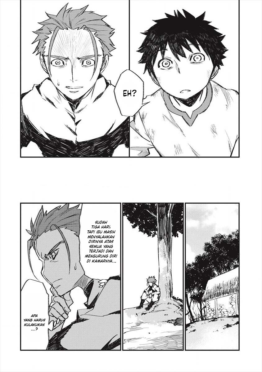 Lion Coeur Senki chapter 22