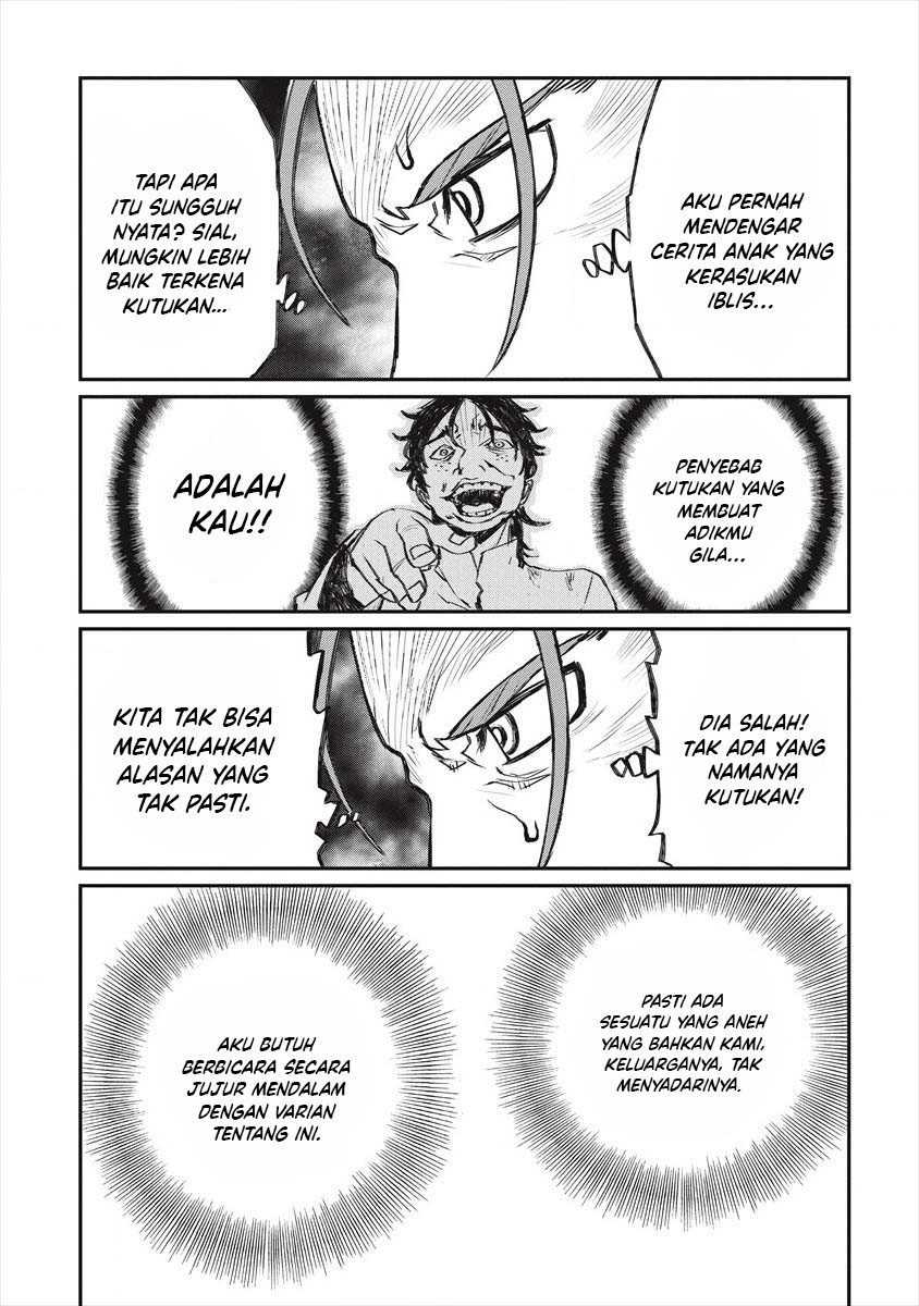 Lion Coeur Senki chapter 22
