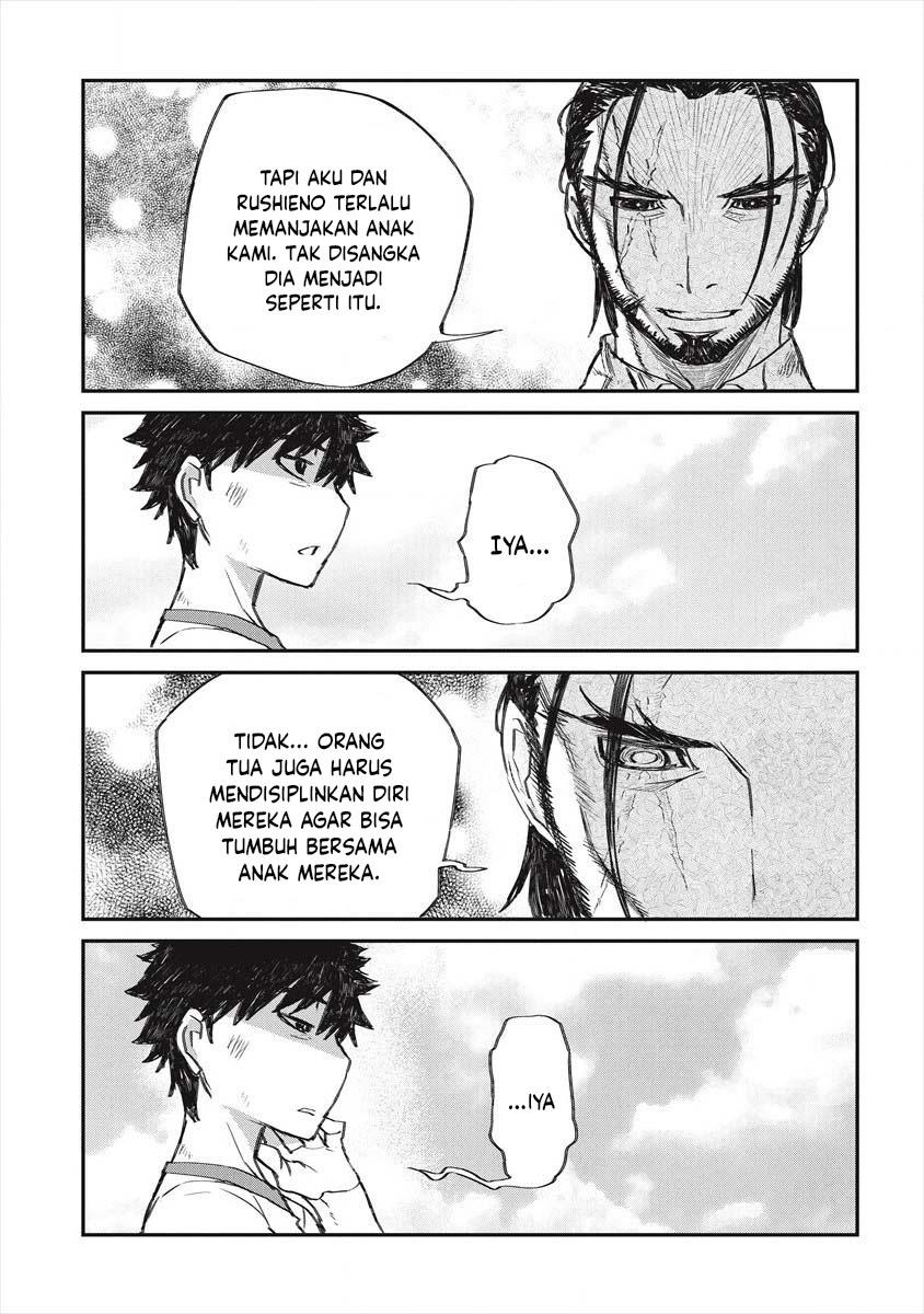 Lion Coeur Senki chapter 22