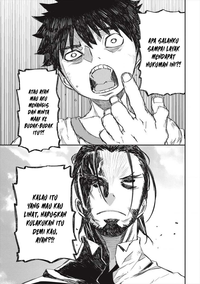 Lion Coeur Senki chapter 22