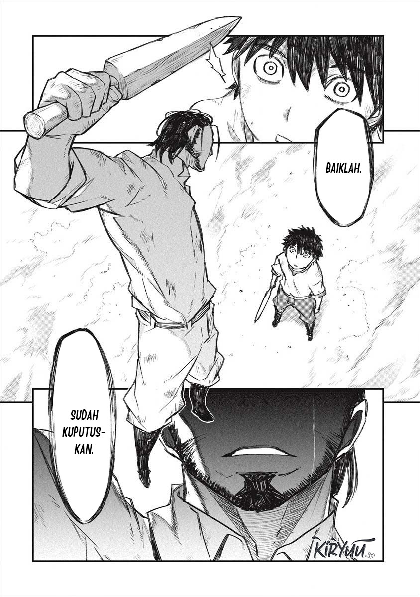 Lion Coeur Senki chapter 22