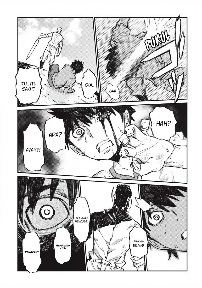 Lion Coeur Senki chapter 22