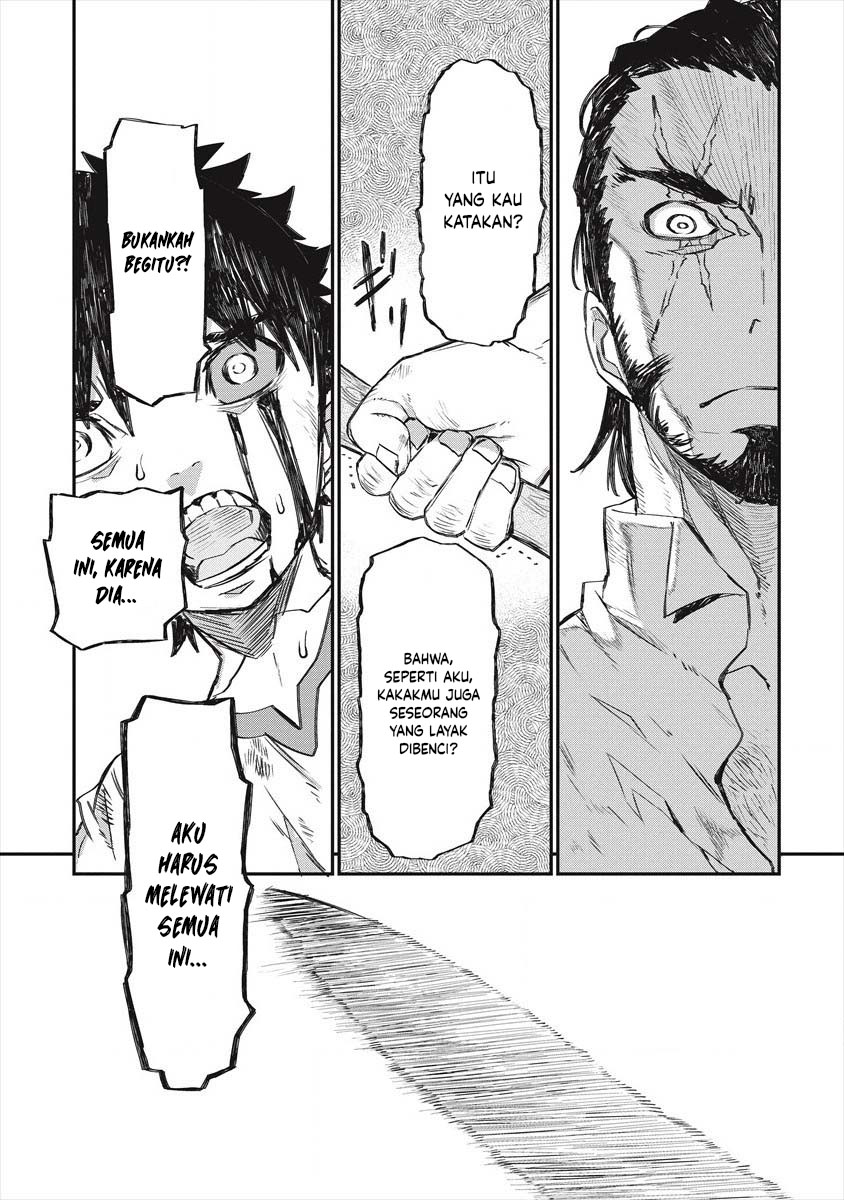 Lion Coeur Senki chapter 22