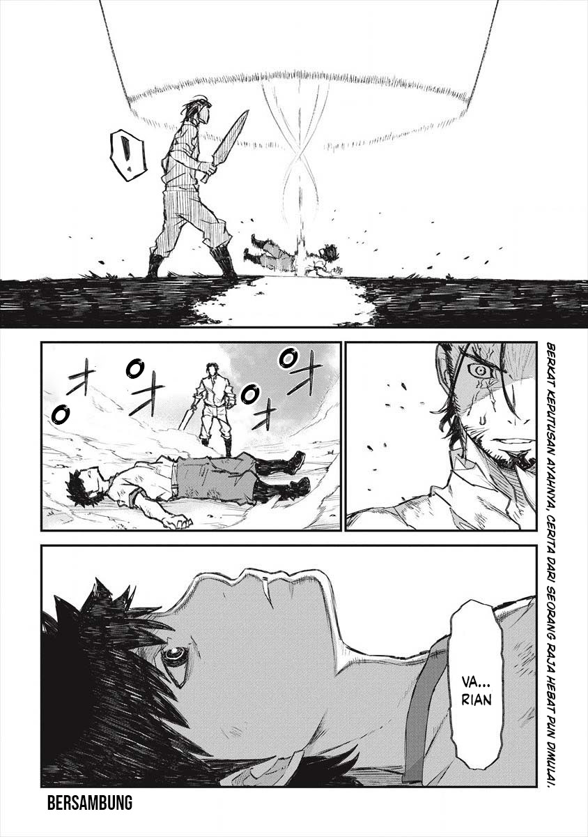 Lion Coeur Senki chapter 22