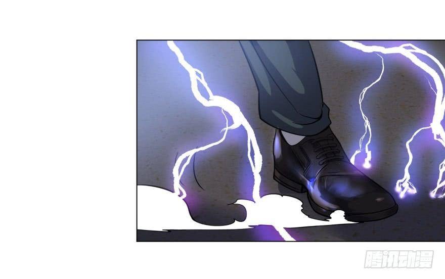 List of Big Villians chapter 36