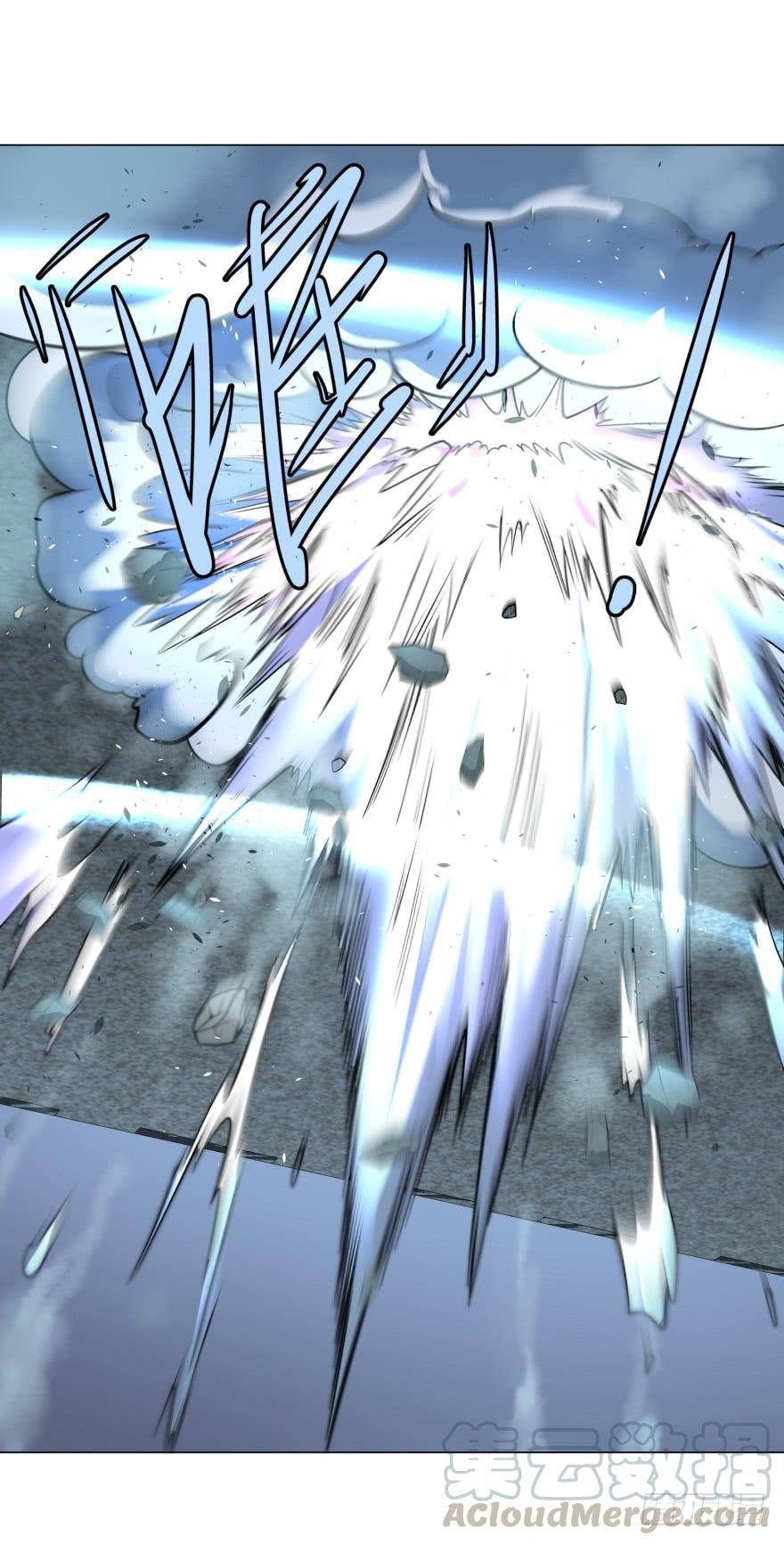 List of Big Villians chapter 36