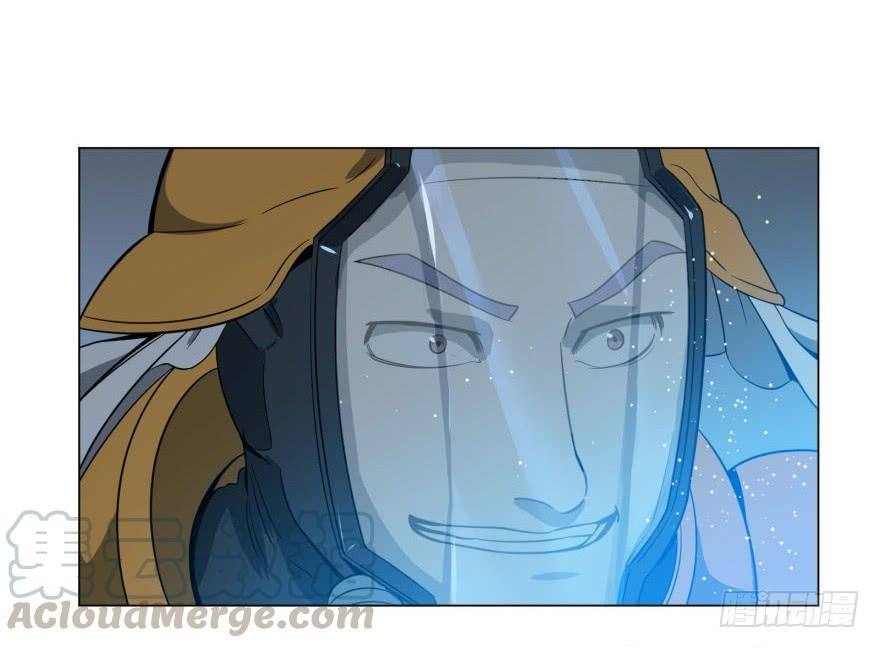 List of Big Villians chapter 36