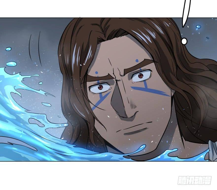 List of Big Villians chapter 36