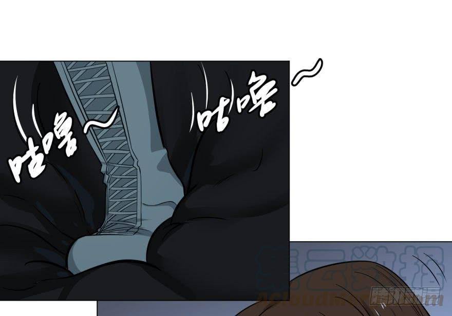 List of Big Villians chapter 36