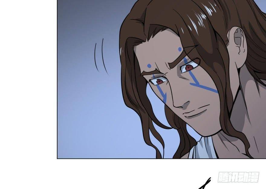 List of Big Villians chapter 36