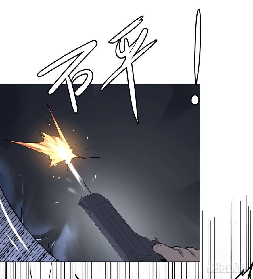 List of Big Villians chapter 36