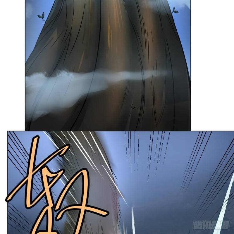 List of Big Villians chapter 66