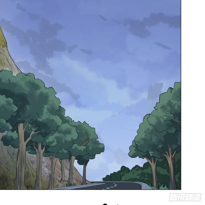 List of Big Villians chapter 66