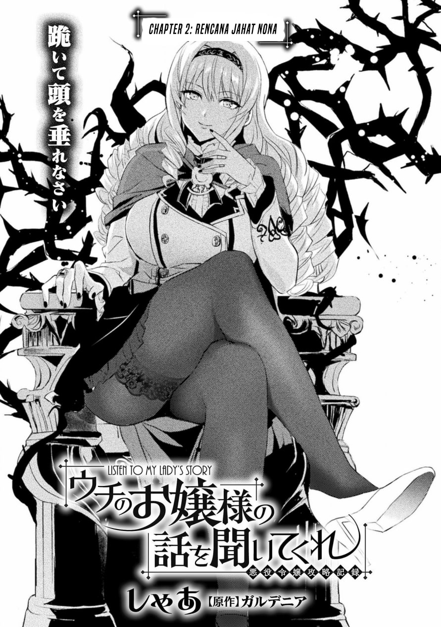 Listen to My Lady’s Story – Villainess Conquest Record – Chapter 02 Bahasa Indonesia