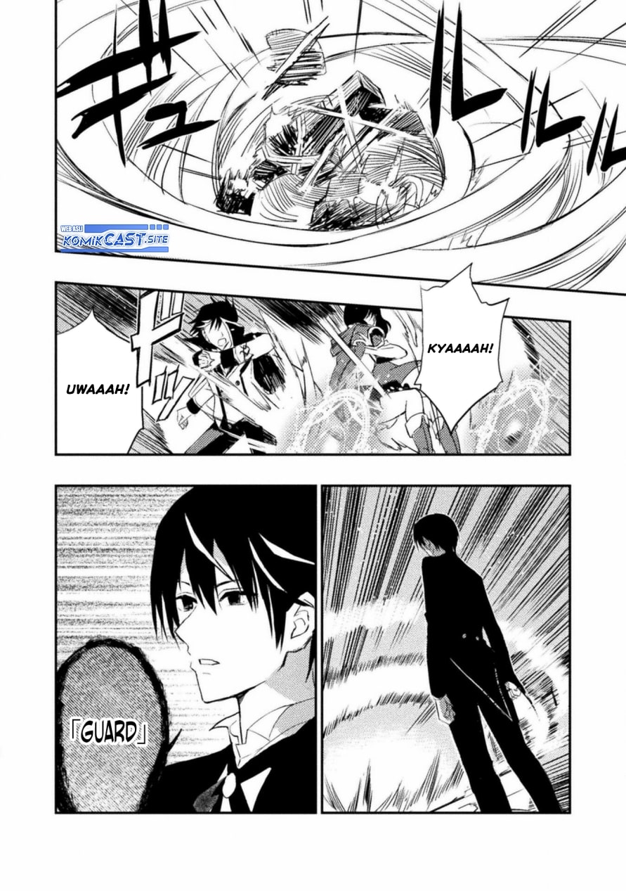 Listen to My Lady’s Story – Villainess Conquest Record – Chapter 02 Bahasa Indonesia