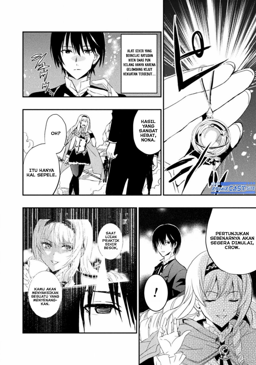 Listen to My Lady’s Story – Villainess Conquest Record – Chapter 02 Bahasa Indonesia