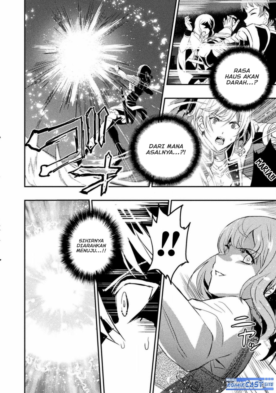 Listen to My Lady’s Story – Villainess Conquest Record – Chapter 02 Bahasa Indonesia