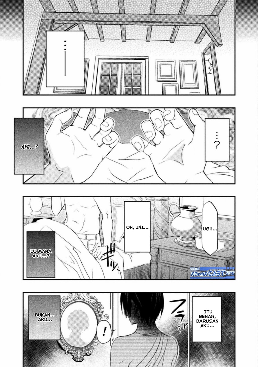 Listen to My Lady’s Story – Villainess Conquest Record – Chapter 02 Bahasa Indonesia