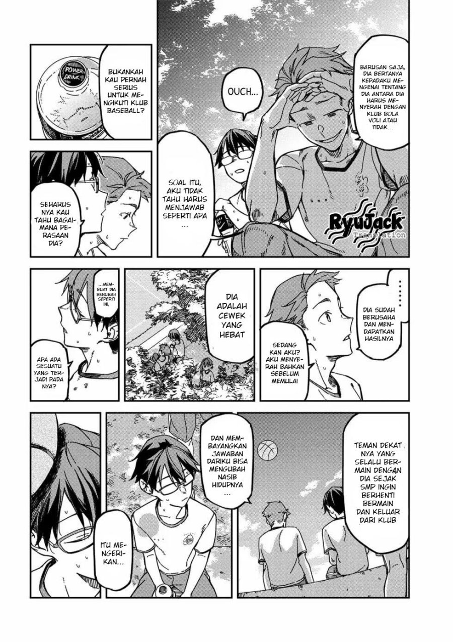 Listen to My Voice!! chapter 4