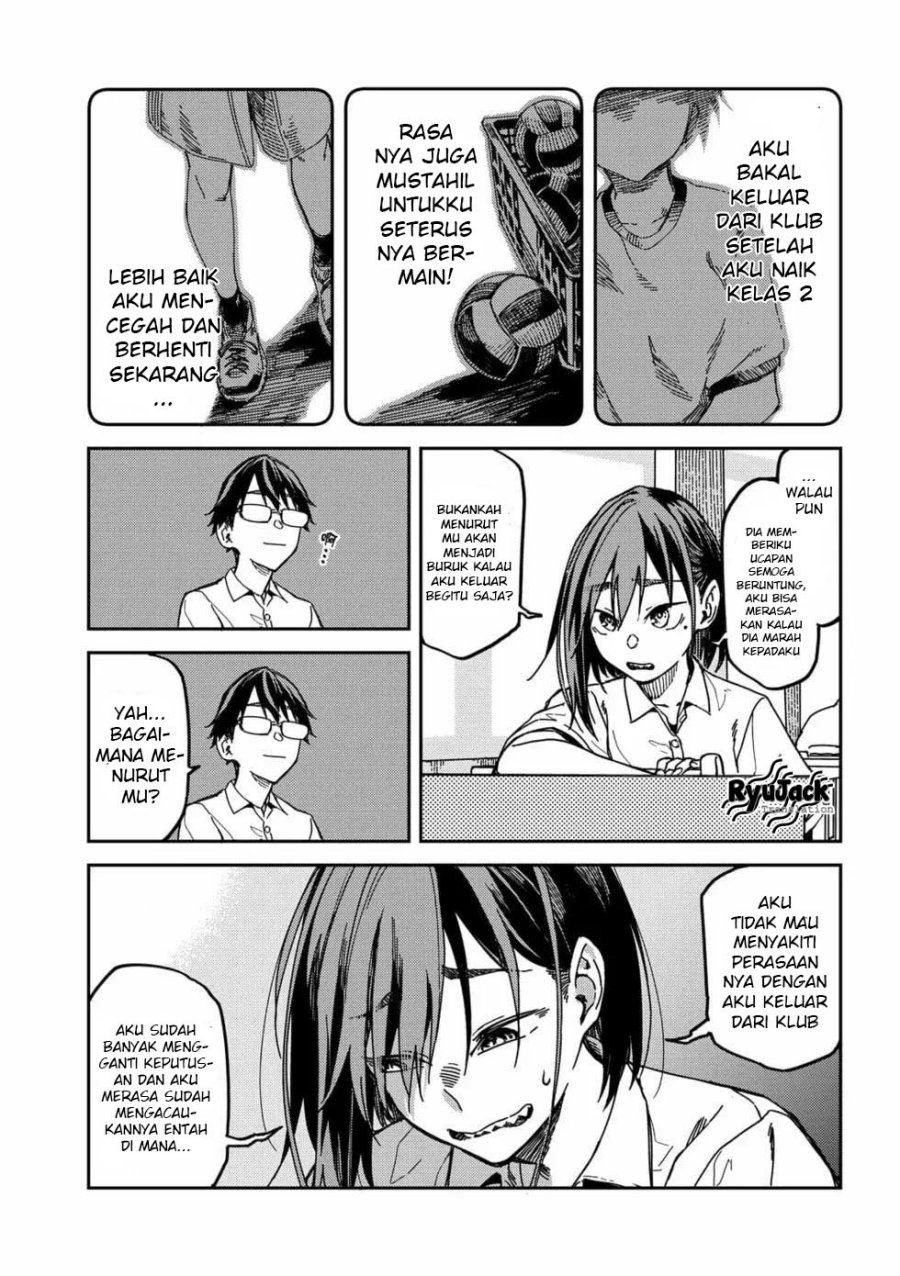Listen to My Voice!! chapter 4