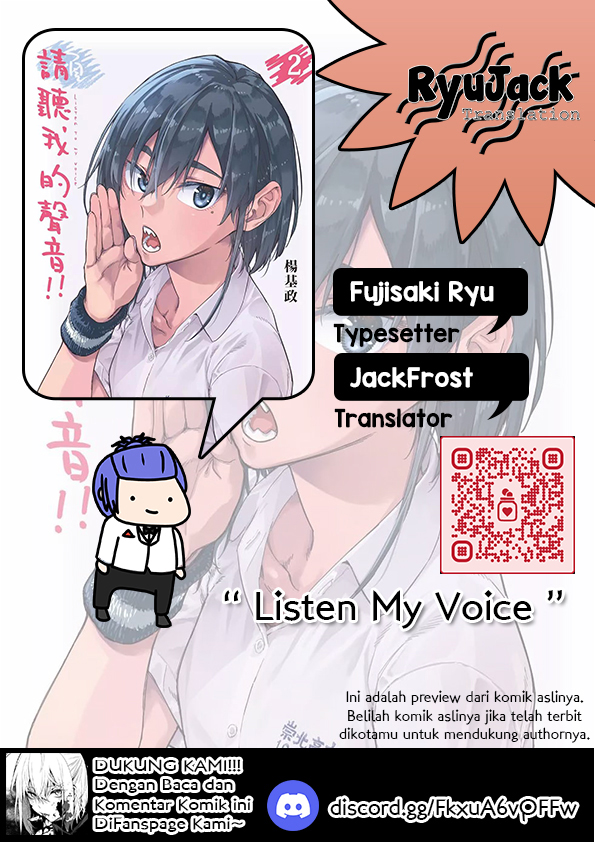 Listen to My Voice!! Chapter 14.5 Bahasa Indonesia