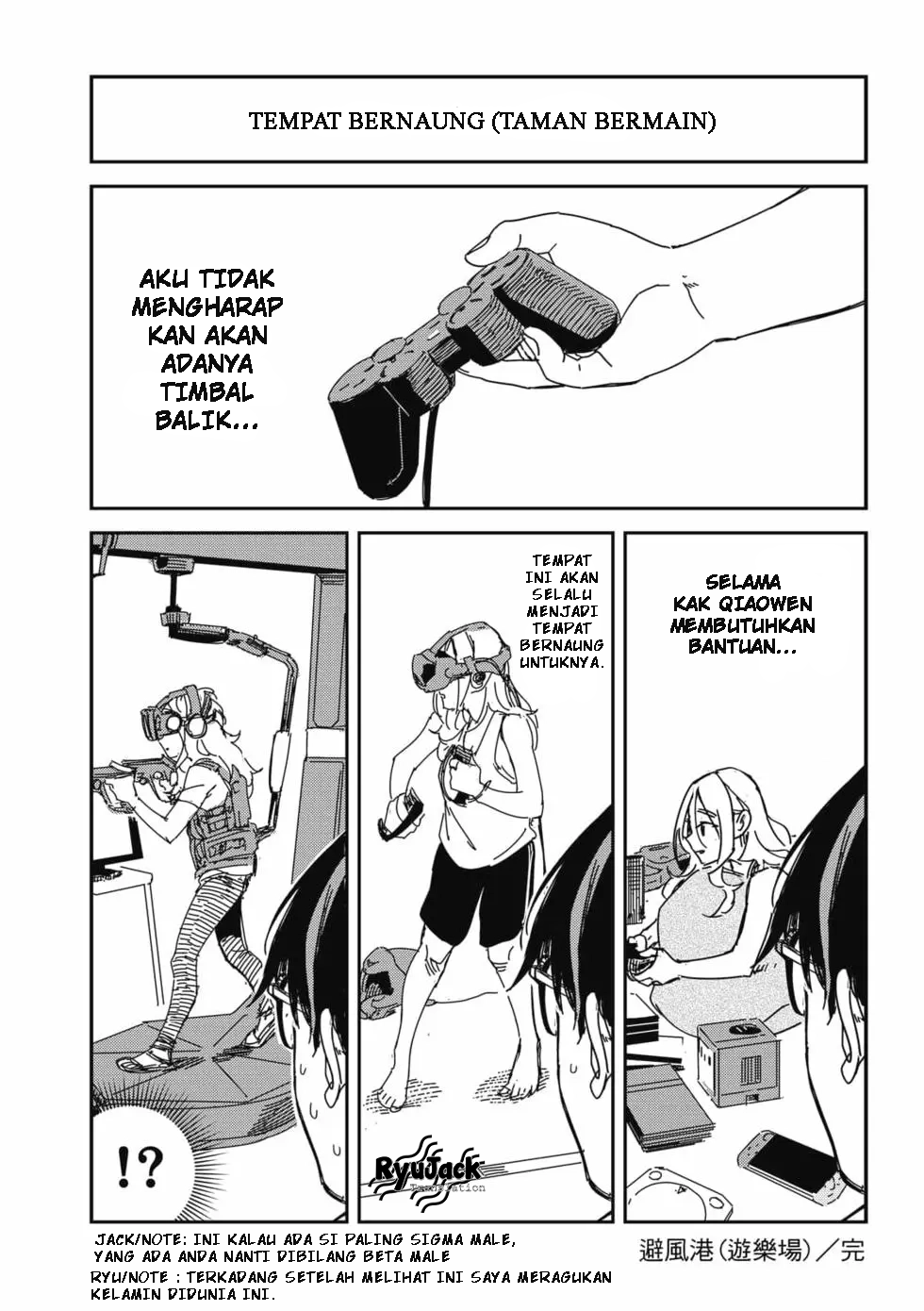 Listen to My Voice!! Chapter 14.5 Bahasa Indonesia