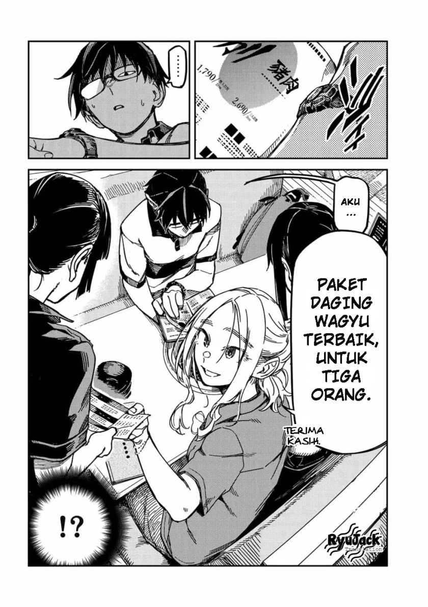 Listen to My Voice!! Chapter 15 Bahasa Indonesia