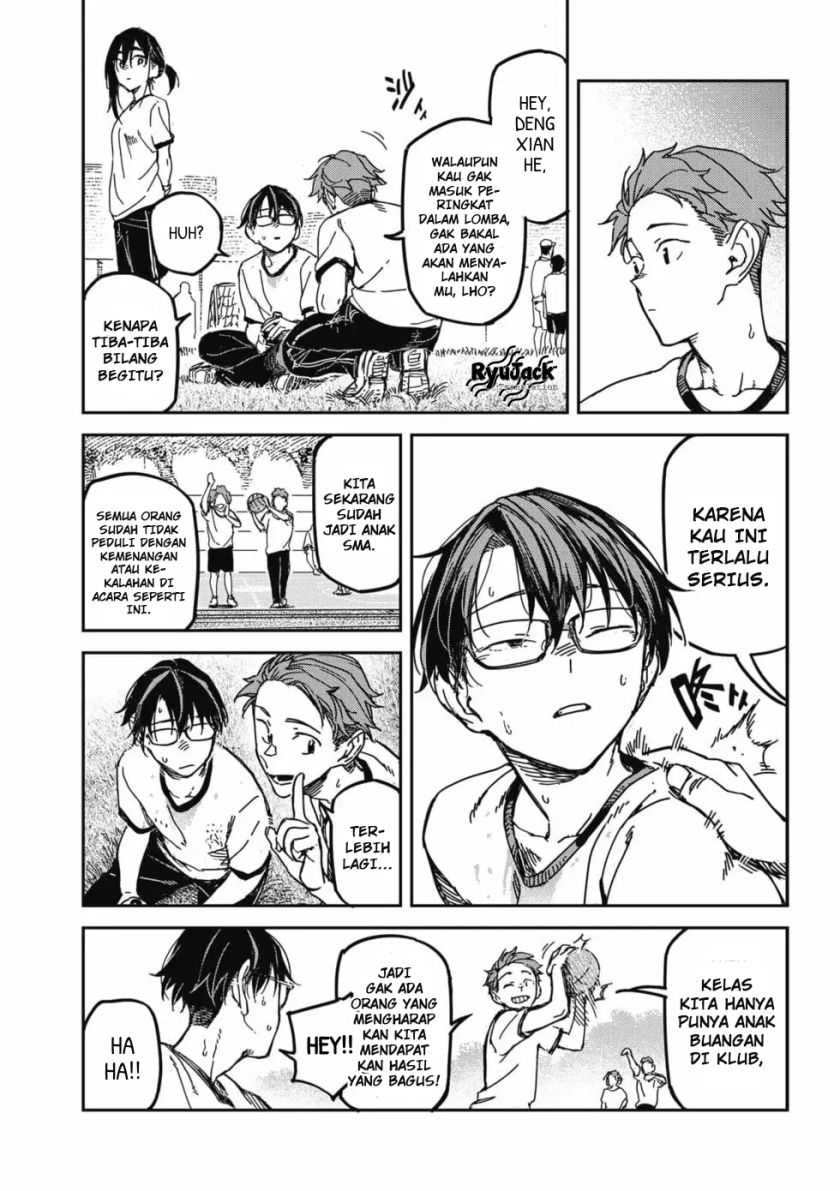 Listen to My Voice!! chapter 16