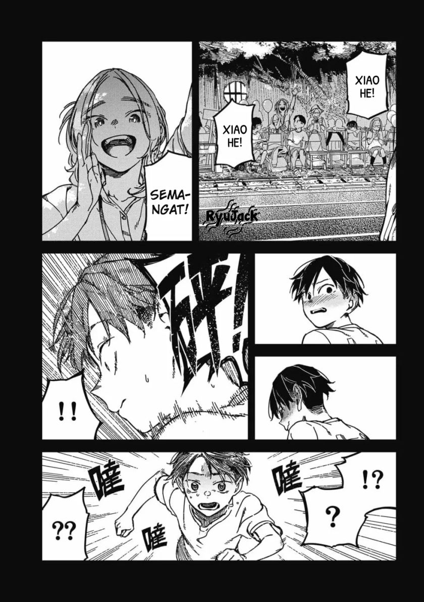 Listen to My Voice!! chapter 16