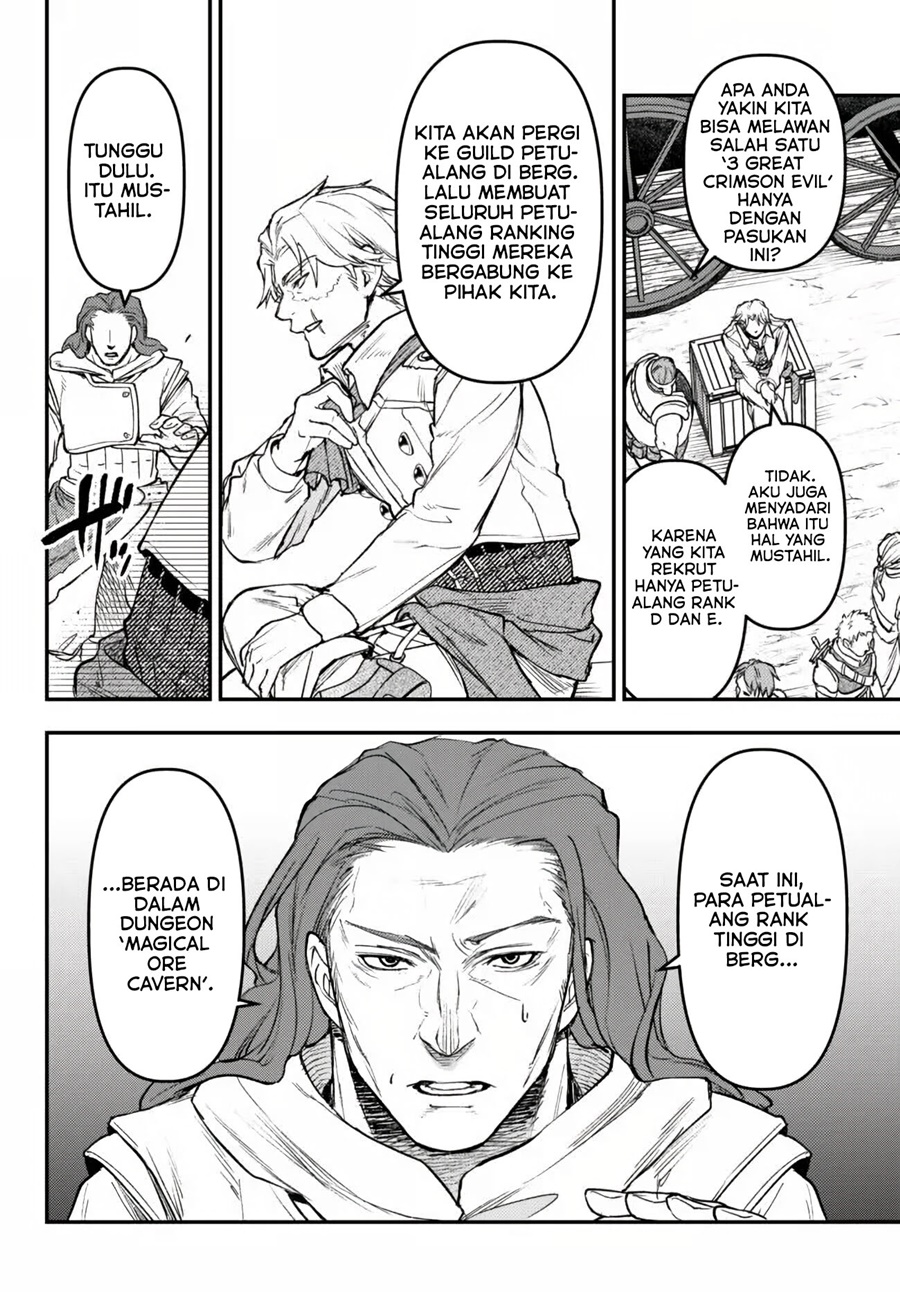 Little Girl x Scoop x Evil Eye Chapter 18.1 Bahasa Indonesia